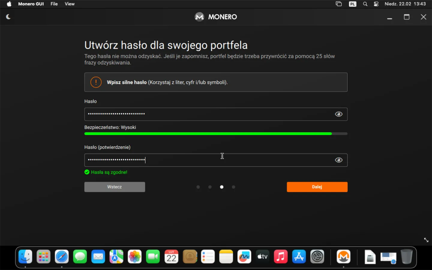 Monero GUI